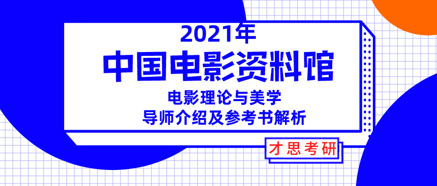 新奥门特免费资料大全,重要性解析方法_10DM21.10