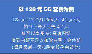 贵州移动纪检最新动态报道