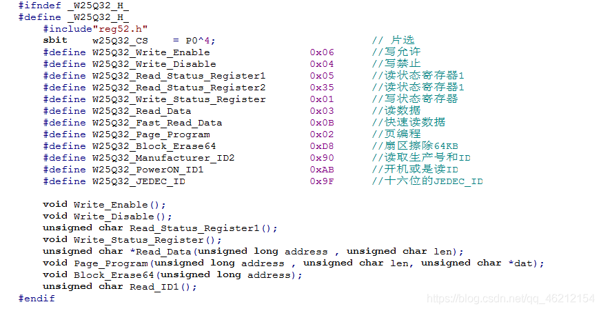 新澳精准资料免费大全,实际数据说明_终极版57.504