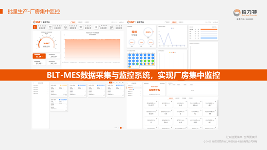 2024澳门特马今晚开奖113期,精细化策略探讨_苹果49.700