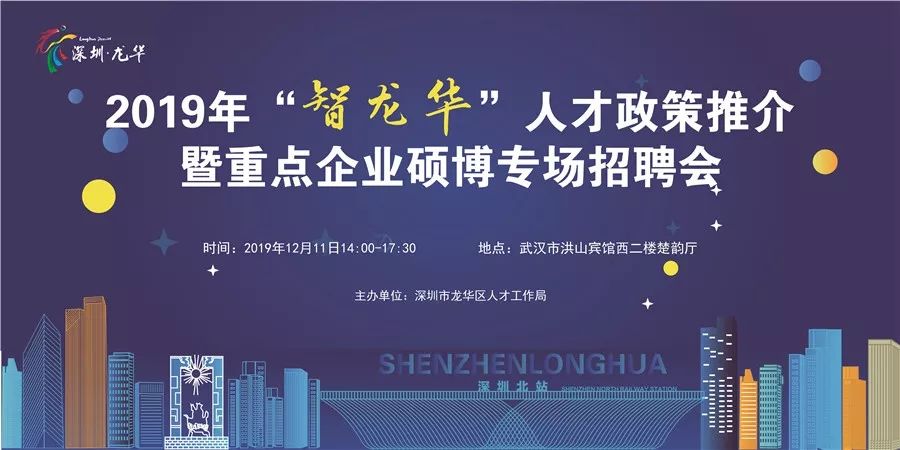 深圳日东光学招聘启事，探寻光学领域未来无限可能