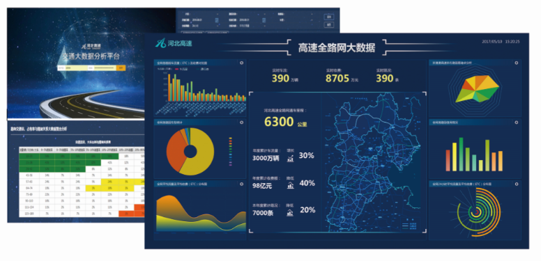 澳门六合大全,深度数据应用策略_手游版40.437