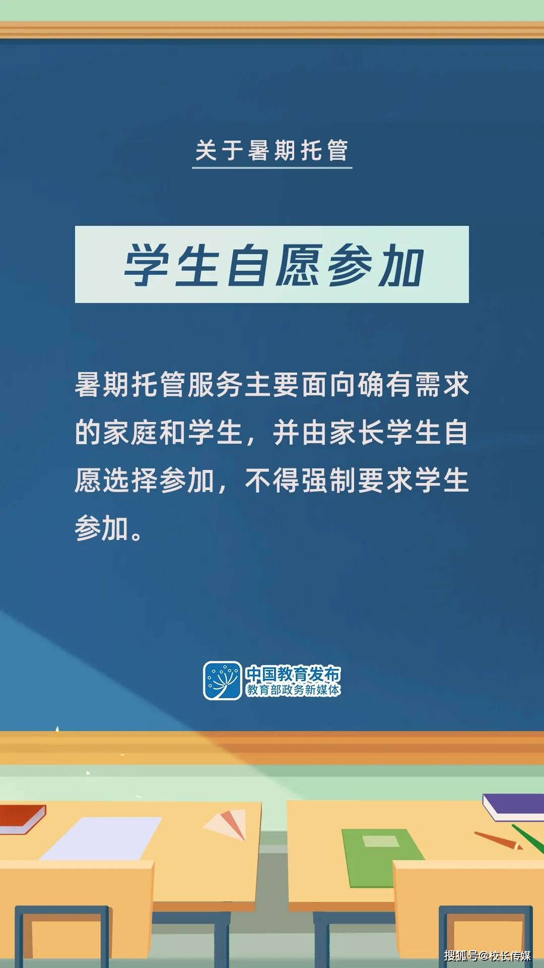 安普罗公司上市最新消息全面解读与分析