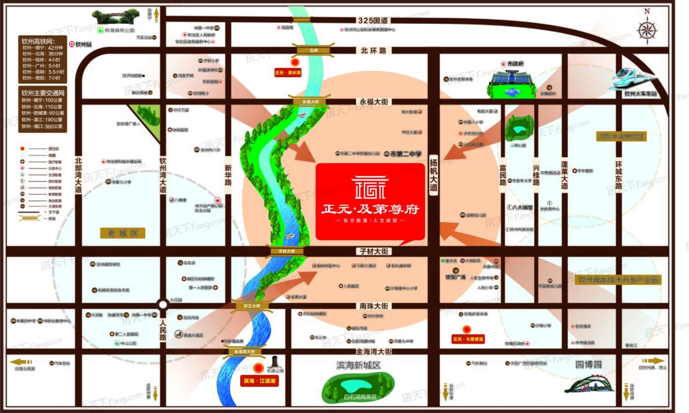 钦州翰林尊府最新动态深度解析