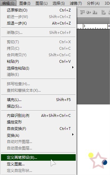 新奥彩资料大全免费查询,最新研究解释定义_引气境DSC767.79