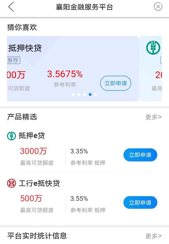 香港一码一肖100准吗,农林经济管理_通天境SLG10.48