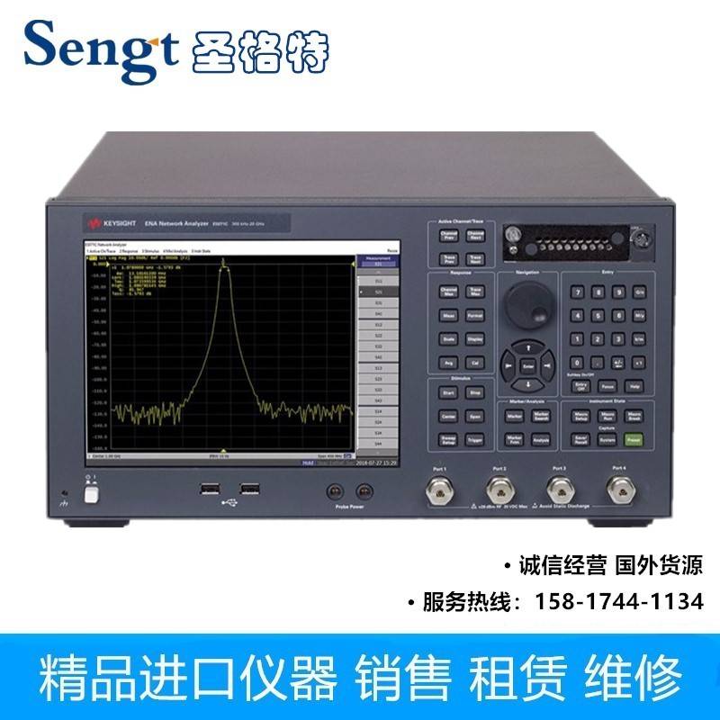 澳门今晚上开的特马,仪器仪表_公开版LQF555.96