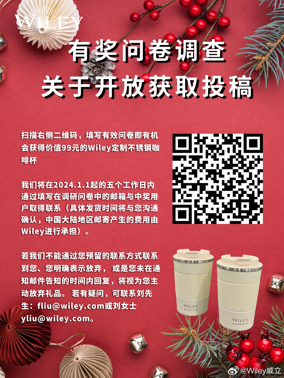 最准一肖一码100,问卷调查_投资版TAP125.29