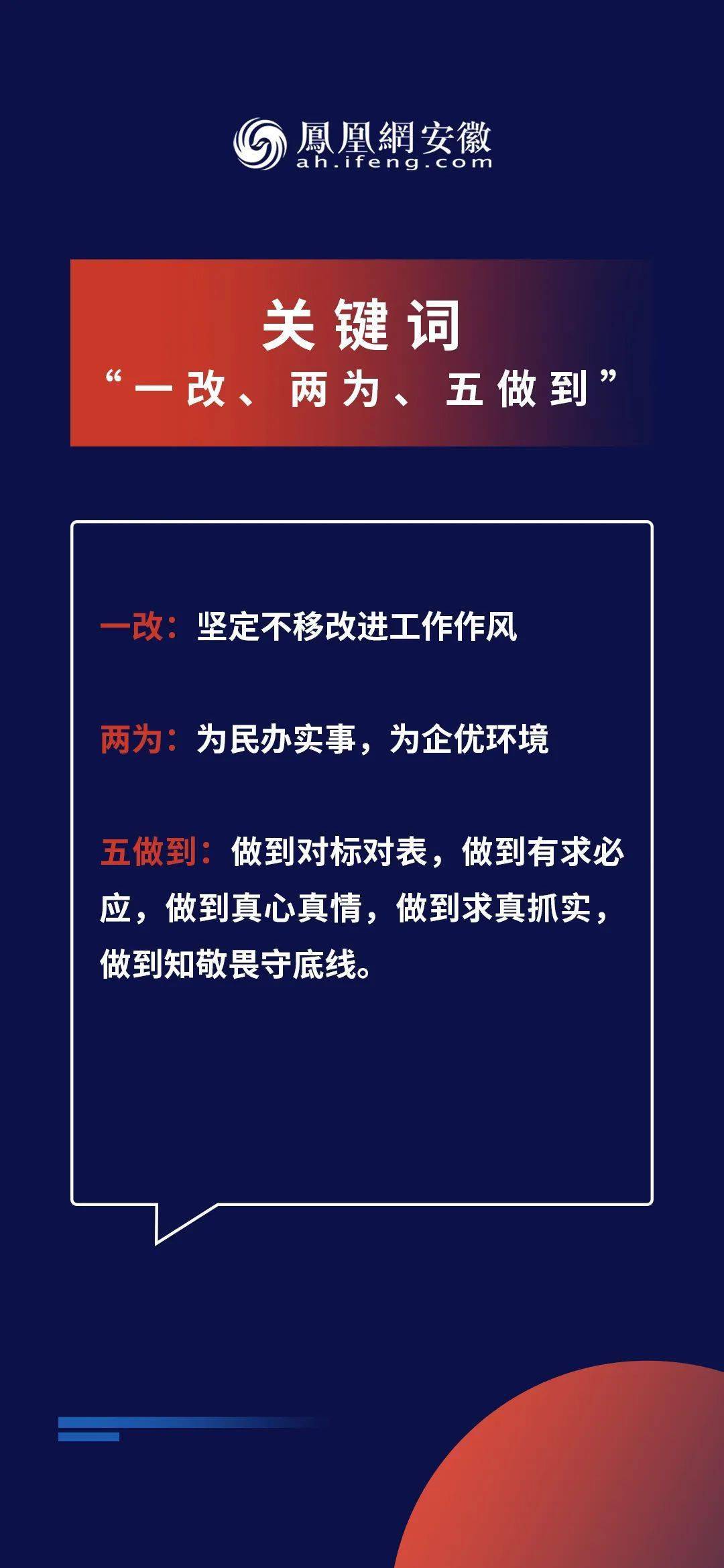 刘百温精准免费资料大全,最佳精选解释定义_起源神衹JUM550.05