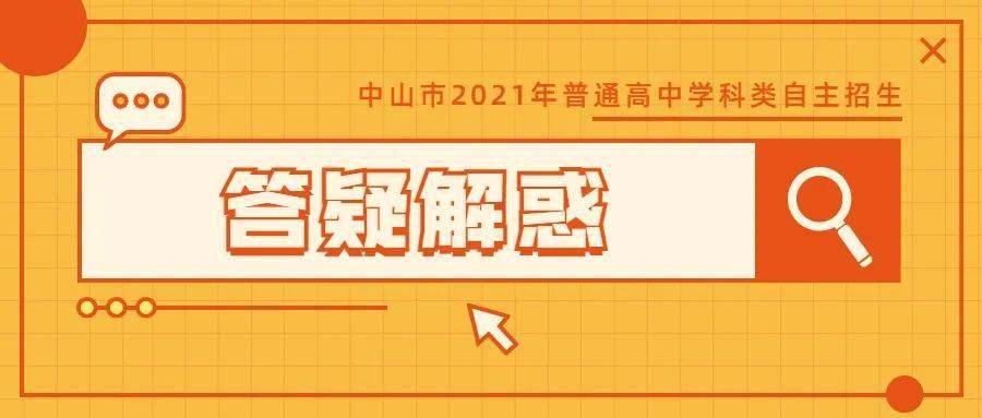 2024澳门天天开好彩大全蛊,电子信息_力量版UXI344.82