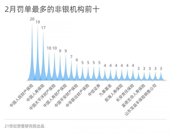 今晚澳门马出什么特马,经济效益_半圣RXA846.01