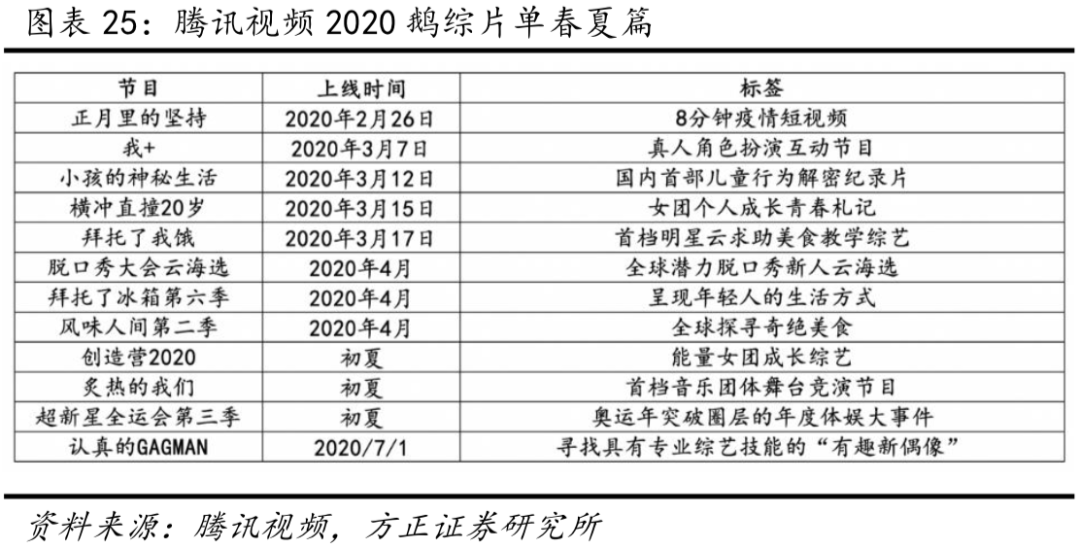 2024澳门正版开奖结果209,自然科学定义_驱动版RFJ762.62