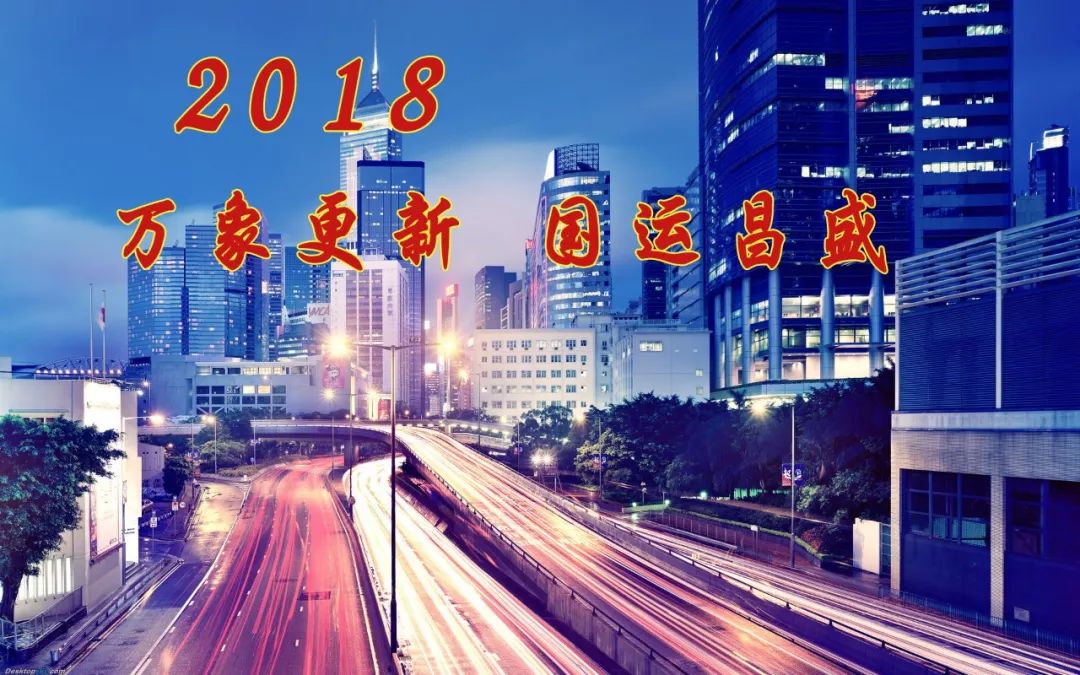 2024年香港港六+彩开奖号码,综合判断解析解答_百天境WCS856.85