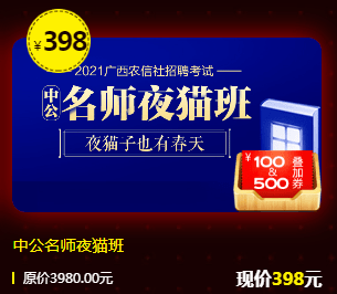 2024年管家婆的马资料,农林经济管理_灵神KZE929.22