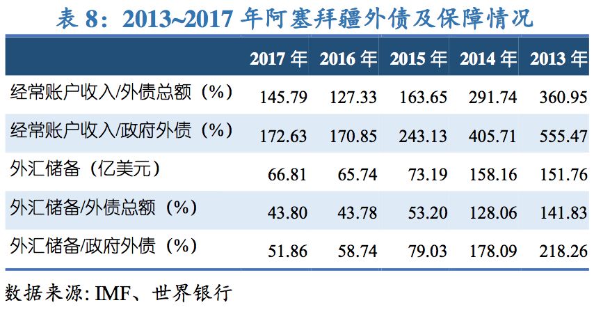 2024今晚香港开特马开什么六期,状况评估解析_圣魂境EYL972.45