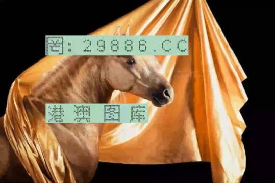 7777788888新版跑狗,准确资料解释_混沌YTR544.1