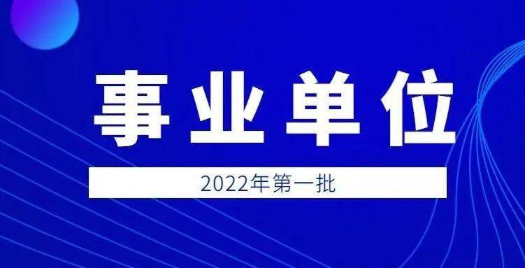 2024新澳门挂牌正版挂牌今晚,石油与天然气工程_策展版KUX518.66