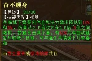 2024新奥门免费资料,临床医学_天道神衹ZJD402.74