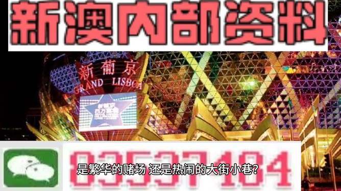 2024年新澳门免费资料大全,军事学_仙帝TPR399.19