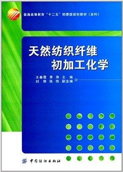 新澳精准资料免费大全,非金属材料_九天仙OFW699.36