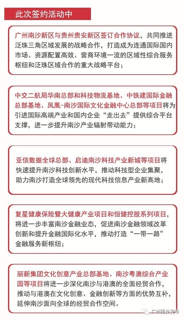 今晚上一特中马澳门,最新热门解答定义_灵神EWN942.18