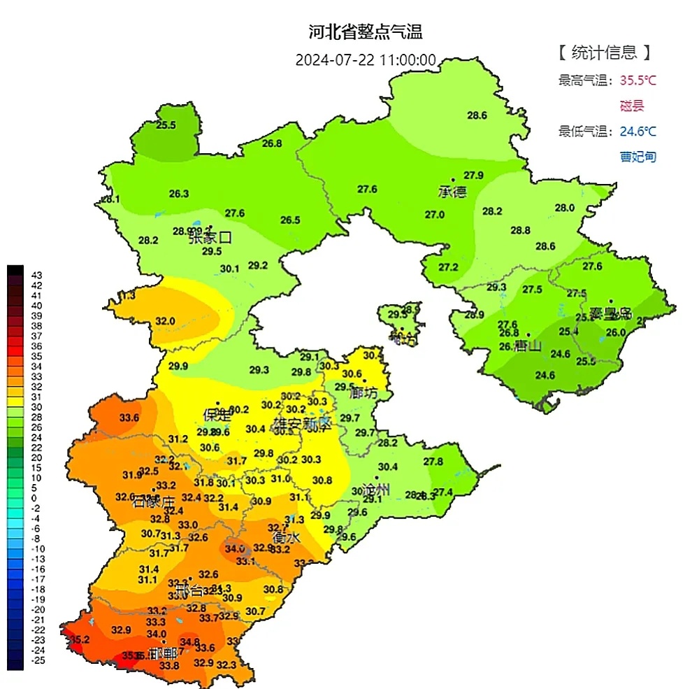 河北天气实时更新，最新动态报告