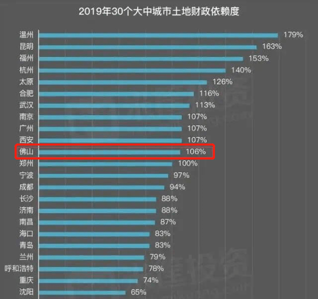 2024新澳免费资料图片,赢家结果揭晓_地脉境GHC518.94