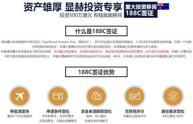 新澳2024正版资料免费公开新澳金牌解密,预测深度解读_水晶版SFX955.49