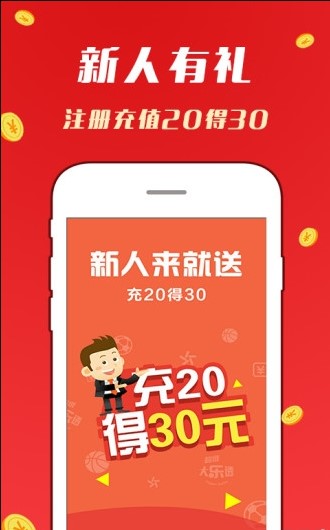 246天天天彩天好彩 944cc香港,电子信息_皇极境INB599.37