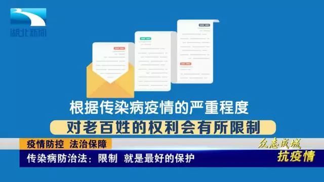 新奥精准资料免费提供(综合版),最佳精选解释定义_稀缺版OPR754.28