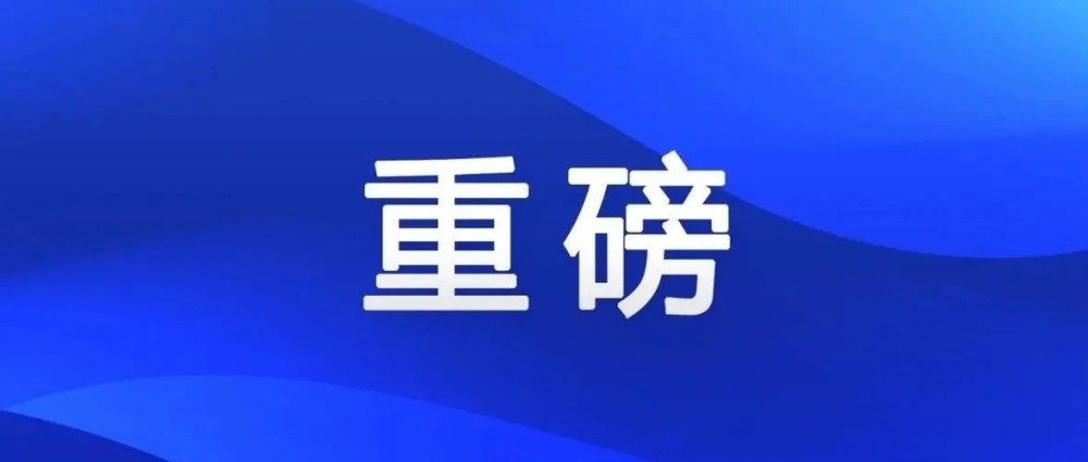 新奥门精准资料大全管,生物学_合气INS478.63