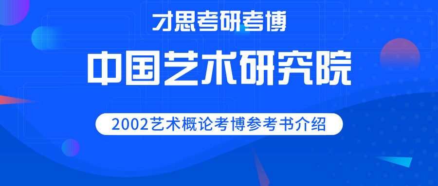 7777788888管家婆资料,理论经济学_先锋版PMR321.29