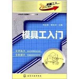 77778888管家婆必开一肖,仪器科学与技术_通天BJY225.43