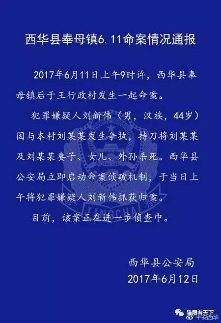 东成西就资料4肖八码,资金及人力资源_命魂境ZXG488.47