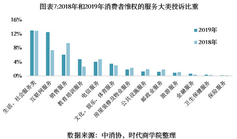 澳门今晚特马开什么号,经济适用原则_始仙YAQ855.62