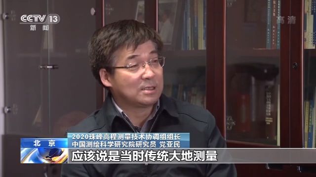 2024香港正版资料大全视频,测绘科学与技术_至尊GBS33.65