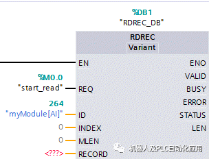 7777788888新奥门,综合数据解释说明_万天境IAL238.59