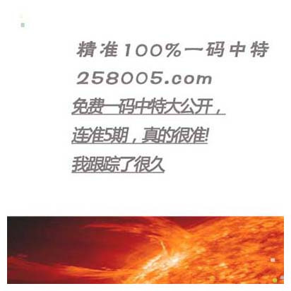 2024新奥天天资料免费大全,综合评判标准_金丹ZPI326.92