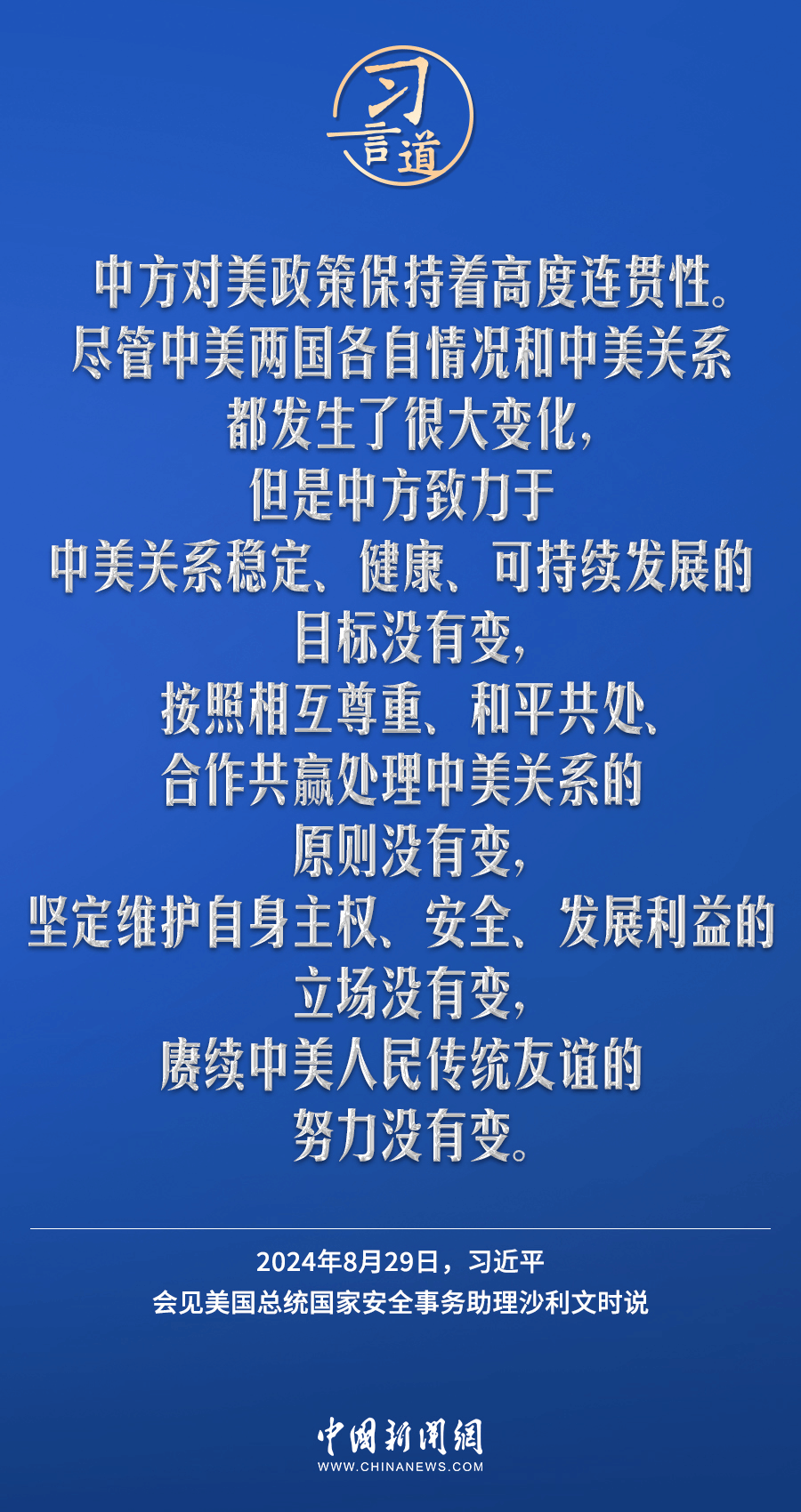 4949澳门开奖现场开奖直播,安全设计解析策略_造化境GZW63.96