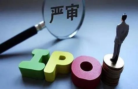 IPO最新审核动态，趋势、挑战及应对策略概览