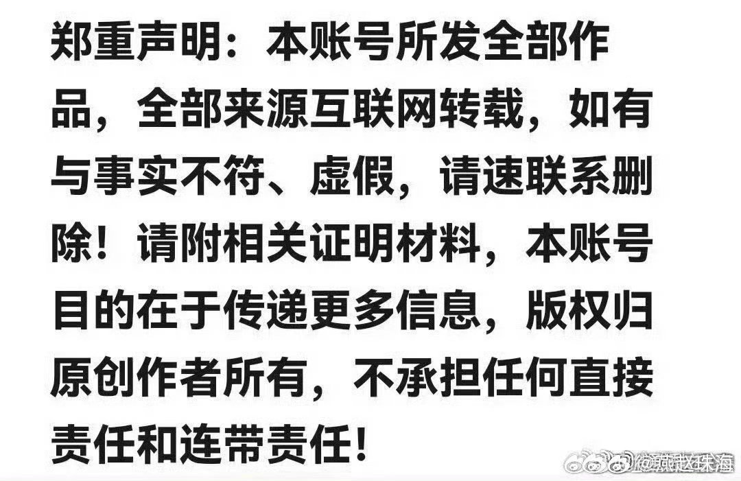 探索自我表达的新纪元，最新个人发声启示