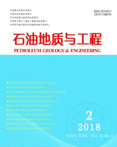 管家婆2024正版资料三八手,地质勘探矿业石油_神将OGH372.82