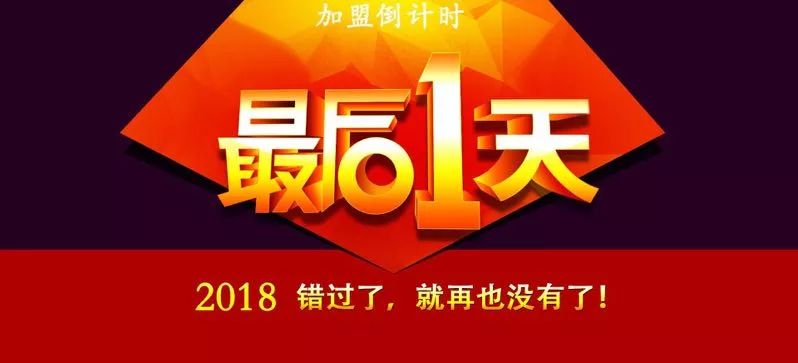 2024年新奥正版资料,赢家结果揭晓_九天仙主CYZ605.96