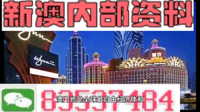 致就会活 第166页