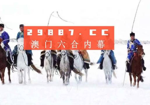 2024新澳门历史开奖记录查询结果,‌主成分分析法_可变版HGQ839.04