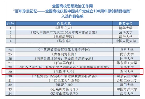 新澳正版资料免费提供,免费提供资料的种类与范围