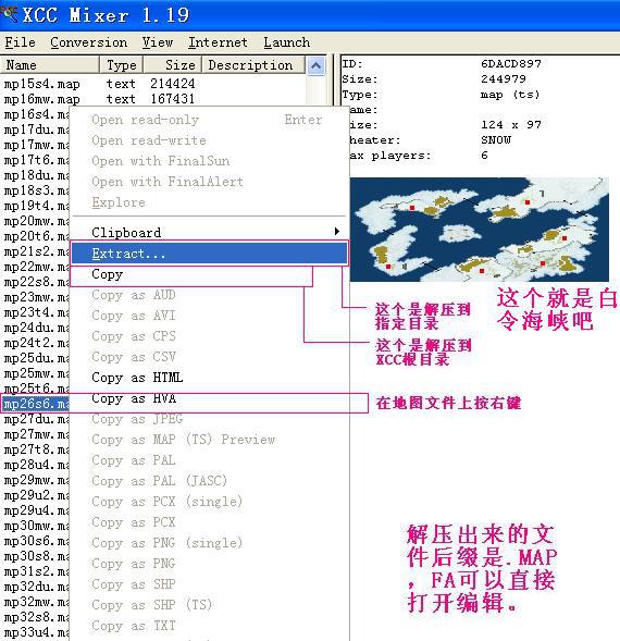 新奥彩294444CC开奖结果查询,本文将围绕“新奥彩294444CC开奖结果查询”这一主题