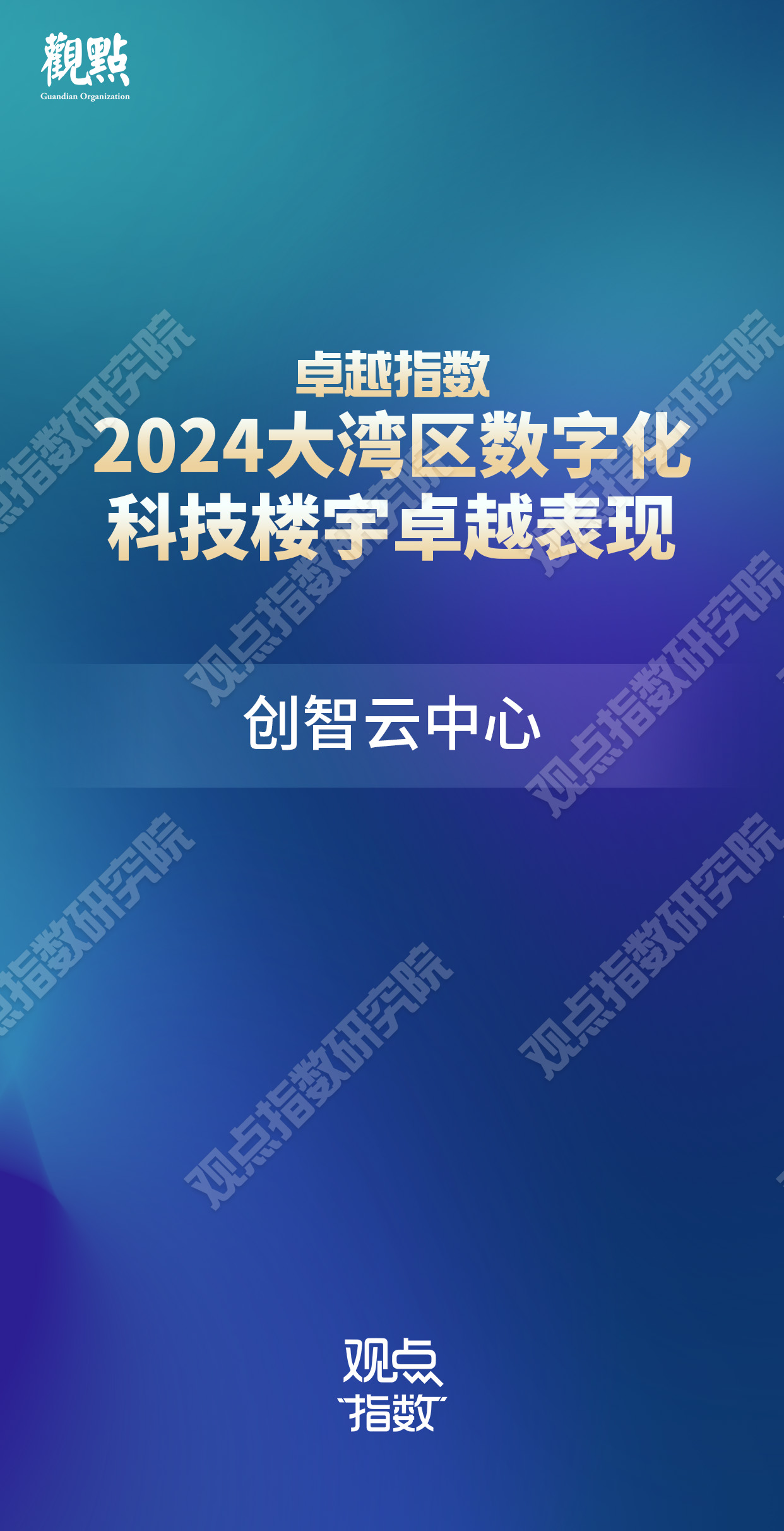 2024新奥正版资料最精准免费大全,新奥正版资料凭借其精准性、全面性和免费获取的优势