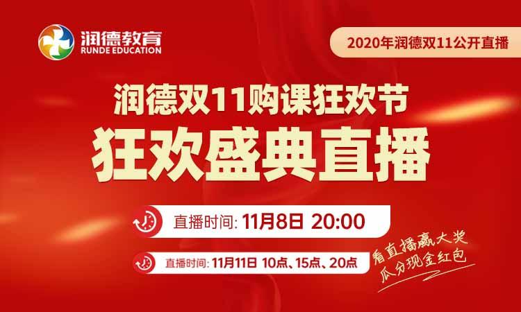 新澳门今晚开奖结果+开奖直播间,新澳门今晚开奖结果和开奖直播间为彩民提供了一个全新的参与体验