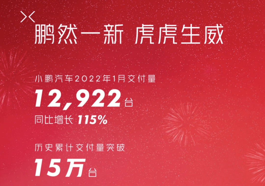 说讨好 第164页